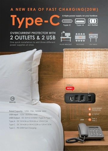 tp065bk 傢俱用延長線插座 崁入式usb快充1.8m附斷電保護開關 mit 桌底板床頭櫃書櫃櫥