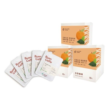 Buon Caffe 接單現烘｜衣索比亞 耶加雪菲 G1 橙香紅韻 水洗 11g精品濾掛咖啡｜10入x3盒｜中秋