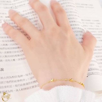 【晶曜珠寶】黃金手鍊 星光點點 活動手圍 0.53錢