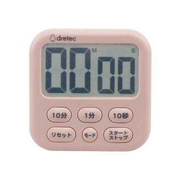 DRETEC 香香皂_日本大音量大螢幕時鐘計時器-6按鍵-粉色 (T-637DPKKO)