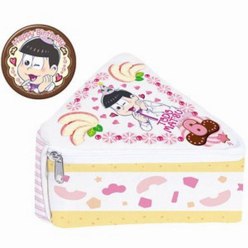 一番くじ おそ松さん 誕生日 おめでとうござい松 G賞 トド松誕生日ケーキ 中古品 通販 Lineポイント最大1 0 Get Lineショッピング