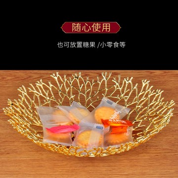 珊瑚果盤擺件輕奢家居客廳茶幾會客室桌面放糖果的盤子創意工藝品