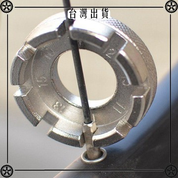 輻條扳手8口山地自行車編輪組鋼絲調整工具兩輪維修鋼圈幅條扳手 可開發票✔Car Supplies 🚗臺灣出貨🚗