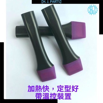 【臺灣出貨】加熱手機貼紙貼膜背膜水凝膜浮雕摺疊曲屏全包膜神器定型素材