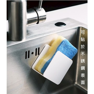 台灣發貨+發票🐱‍🚀菜瓜布瀝水架 菜瓜布架 菜瓜布收納  海綿瀝水架 壁掛水槽海綿擦鋼絲球瀝水架