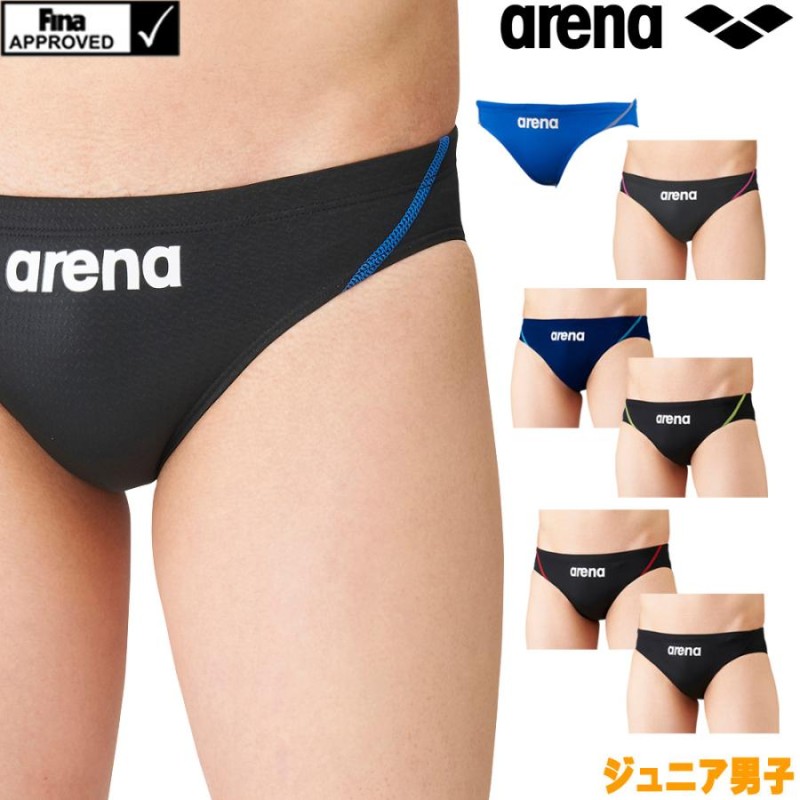 ARENA 競泳水着 メンズ アリーナ fina承認 リミック AQUA XTREME ARN