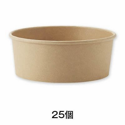 食品容器　未晒フードカップ　専用フタ　浅型　１１００ｍｌ　