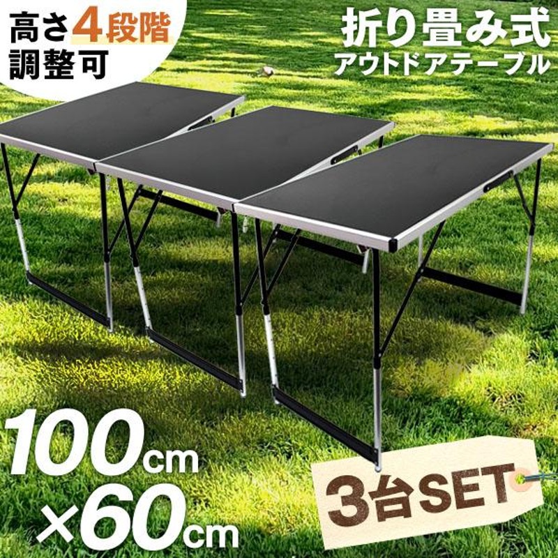 六角形折り畳み式ローテーブル（3個セット）