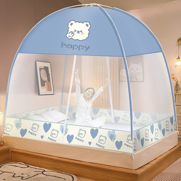 免安裝蚊帳家用臥室2025新款防摔兒童1米5床防塵頂拉鏈條蒙古包