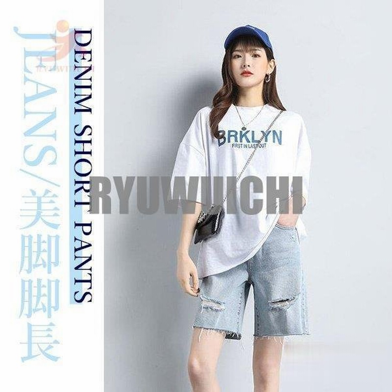 デニム ハーフパンツ レディース Gパン 5分丈 デニムパンツ 半ズボン ゆったり ショートパンツ Aライン ワイドパンツ ガウチョパンツ サマーパンツ 着痩せ 通販 Lineポイント最大0 5 Get Lineショッピング