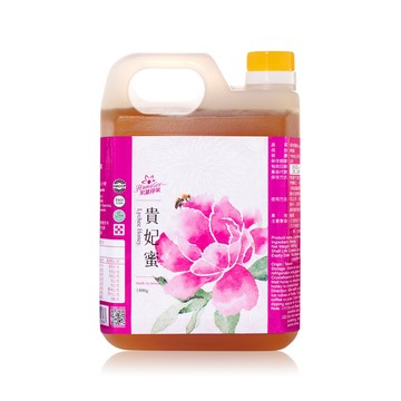 其他蜂蜜 《宏基蜂蜜》貴妃蜜(荔枝蜜)小桶蜂蜜(每桶1800g)