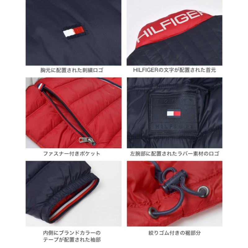 ダウンジャケット TOMMY HILFIGER トミー ヒルフィガー ジャケット