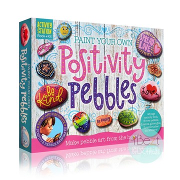 Activity Station Paint your own Positivity pebbles | 進口 | 禮盒 | 禮物 | 彩繪 | 範本 | 教學 | 贈品 | 禮品 | 石頭 |
