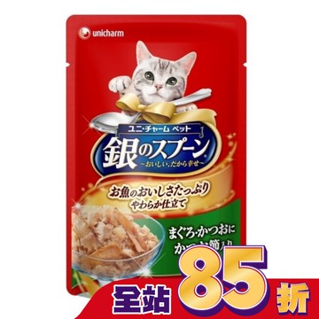 銀湯匙餐包鮪魚+鰹魚+柴魚片