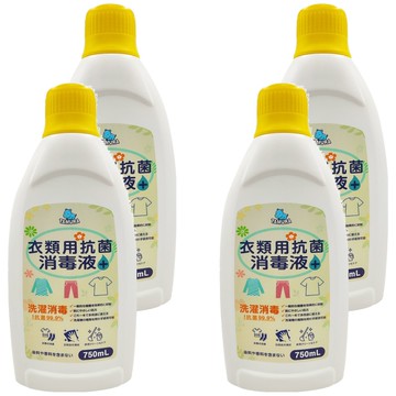 TAMURA 衣物抗菌消毒液  750ml  4個