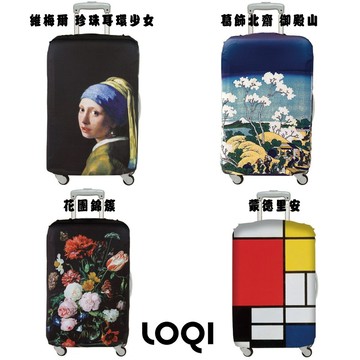 loqi m號 行李箱外套