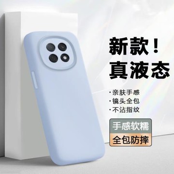 波爾卡適用于oppoa5pro手機殼新款OPPO A5Pro真液態硅膠軟殼0pp0a5pro全包防摔保護殼PKP110簡約純色高級外殼