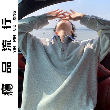 2025早春灰色拼接翻領衛衣時尚百搭休閒假兩件上衣