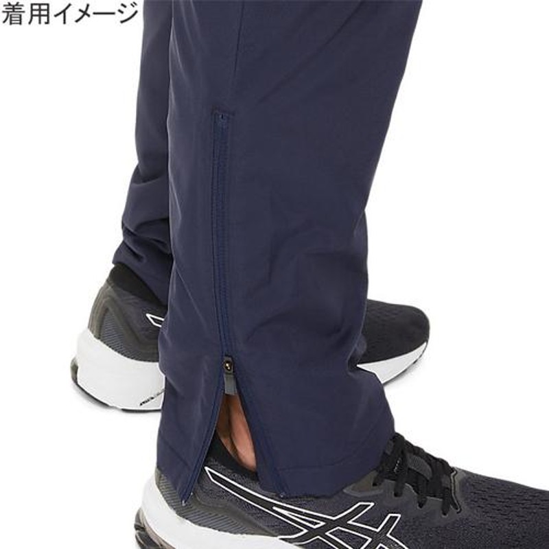 アシックス asics LIMO（R） 中わた ブレーカーパンツ 2031D595 400 ...