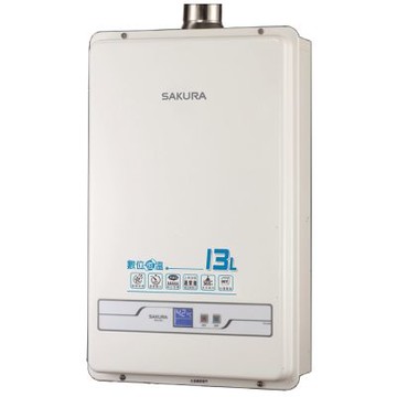 (全省安裝)櫻花13公升強制排氣FE式NG1熱水器天然氣H-1335N