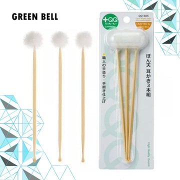 【現貨✔️】日本綠鐘GREEN BELL 白色鵝絨毛竹製耳扒三支組 🐈原廠保證