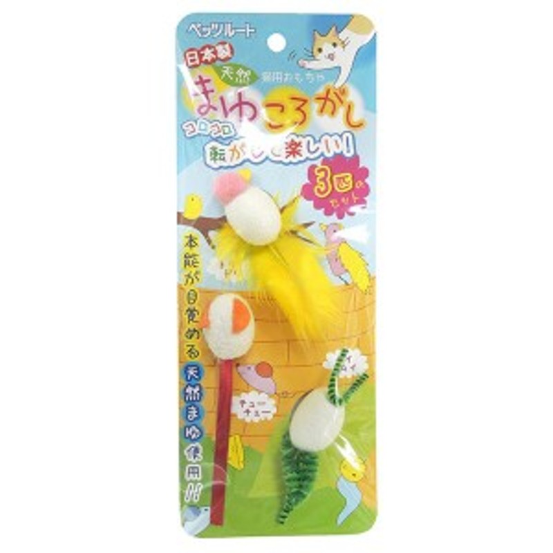 70円 【60%OFF】 キャティーマン じゃれ猫 まゆだま ウサじゃらし 70円 【60%OFF】 キャティーマン じゃれ猫 まゆだま ウサじゃらし