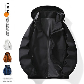 大爆款夾克外套男春秋季新款寬松百搭潮流上衣防風防水登山服連帽鑫弘-錦衣華服