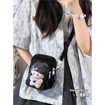 原創小食量基礎款痛包谷子吧唧包簡約二次元追星10cm單肩斜挎娃包