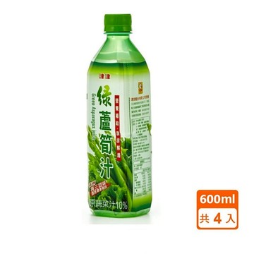 【蝦皮直營】津津 綠蘆筍汁 600mlx4入 生津止渴 清爽好喝