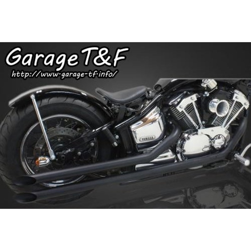 Garage TF Garage TF:ガレージ TF ロングドラッグパイプマフラー タイプ1 ドラッグスター1100  ドラッグスター1100クラシック 通販 LINEポイント最大0.5%GET | LINEショッピング