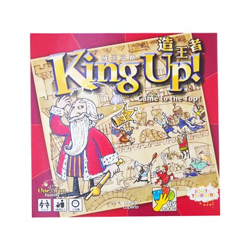 Dv Giochi King Up 造王者 適合年齡: 8歲以上  1盒