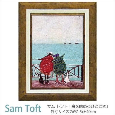 sam toft 絵画の検索結果 | LINEショッピング