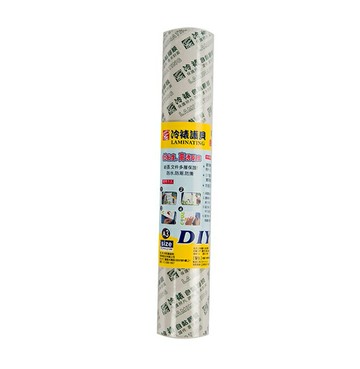 萬事捷 1376 MBS A3 冷裱護貝膜 (312mm x 10M) (卡典西得、自粘希得、博士膜)【APP滿額下單10%點數(單一帳號最高1000點)】4/30止