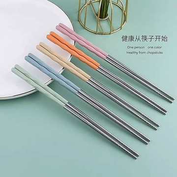 🌸好貨優選🌸304不銹鋼筷子 筷子 筷 環保筷 餐具 中式筷子 耐熱筷 防滑筷子 不鏽鋼筷子 不鏽鋼筷 餐廳防滑防黴
