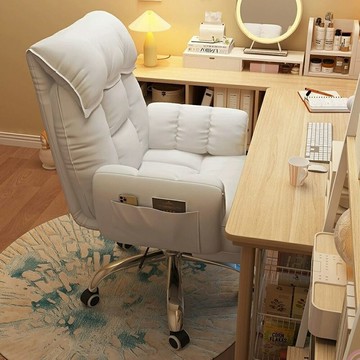 【免運】可躺臥室懶人沙發 電腦椅 電競椅 沙發椅 家用椅靠背椅