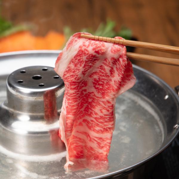 しゃぶしゃぶ 肉 牛肉 お歳暮 御歳暮 お取り寄せ 和牛 霜降り 黒毛和牛 しゃぶしゃぶ用牛肉 2023 山形牛 リブロース 300g