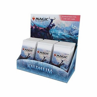 ウィザーズ オブ ザ コースト Mtg マジック ザ ギャザリング カルドハイム セット ブースター 英語版 Box C 通販 Lineポイント最大get Lineショッピング