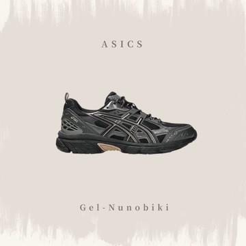 ASICS GEL-NUNOBIKI BLACK TAUPE GREY 復古 黑灰 運動鞋 男 1203A536-001