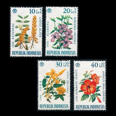 台湾切手1966年(専38)4種完　未使用 台湾切手1966年(専38)4種完 未使用 台湾切手1966年(専