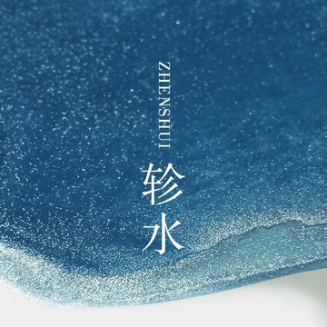 💥臺灣有貨🌈免運!💥【送鋼筆】閃粉彩墨28星宿彩色墨水鋼筆玻璃繪畫手繪書法蘸水鋼筆精選