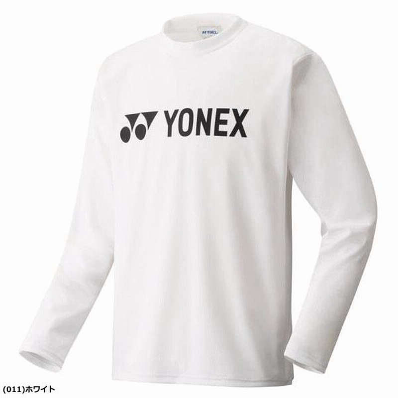 ✨限定 ラスト1✨YONEX ユニ ロングスリーブ Tシャツ ホワイト M YONEX ヨネックス ソフトテニス ウェア ロングスリーブTシャツ