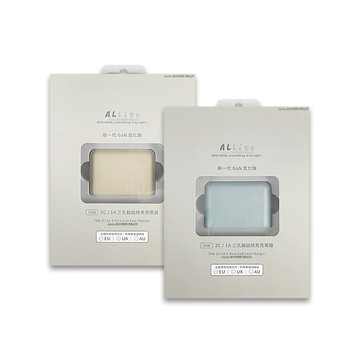 Allite A1 PRO 70W 1A+2CG氮化鎵3孔快充充電器1入/盒(原廠保固,附萬國轉接頭)