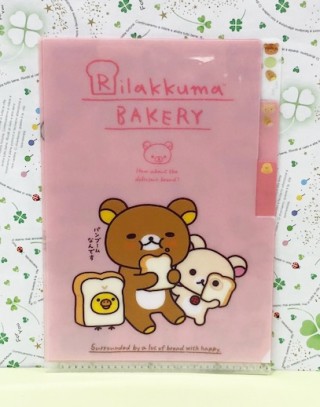 【震撼精品百貨】Rilakkuma San-X 拉拉熊懶懶熊~A6多層資料夾~粉麵包#68587