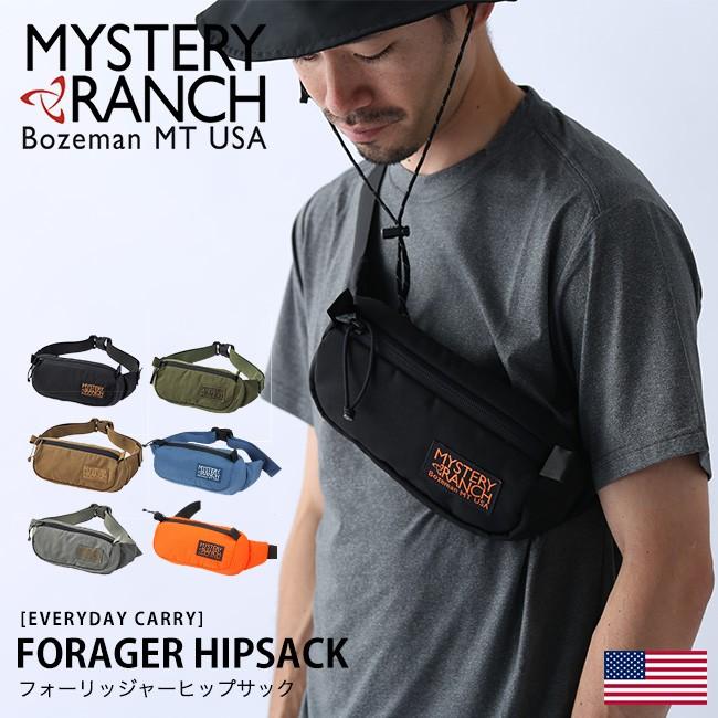 【専用】ぴーちゃん様　ご売約品　チューリップ型リメイクバッグLサイズ3点 MYSTERY RANCH ミステリーランチ フォーリッジャーヒップサック