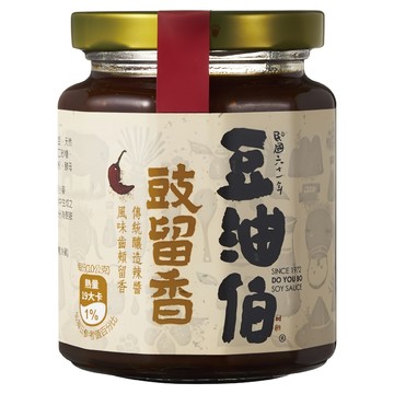 豆油伯 豉留香 傳統釀造辣醬  260g  1罐