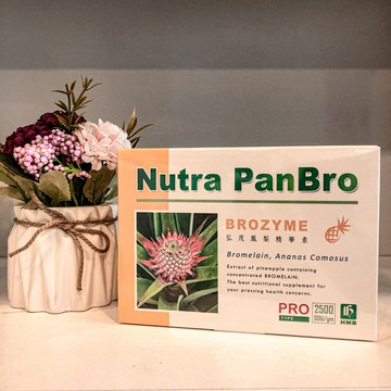 鳳梨酵素 90顆/盒