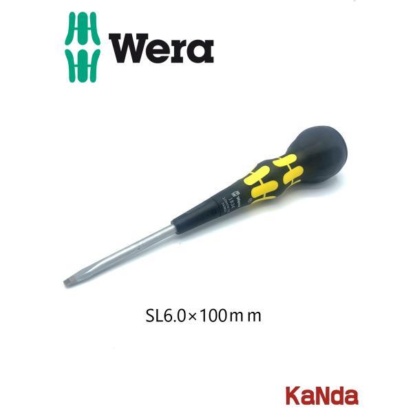 人気急上昇】 Wera SL6.0×100ｍmマイナスドライバー ボールグリップ