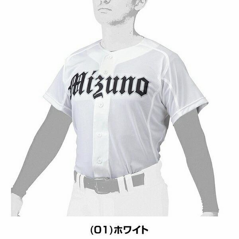 ミズノ MIZUNO フィールドシャツ P2MAC040 ゲームTシャツ 4