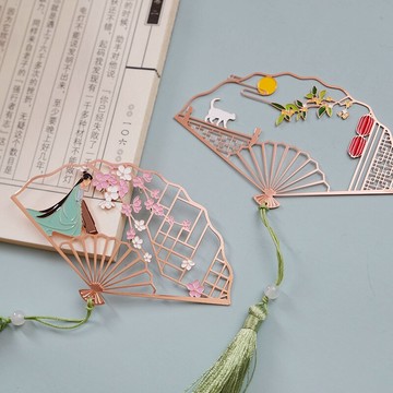折扇金屬書簽古典中國風故宮文創流蘇文藝禮品博物院小清新學生用