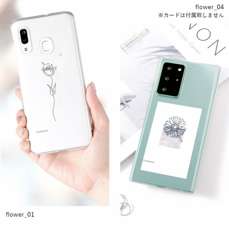 HUAWEI p30 lite ケース スマホケース おしゃれ huawei p20 lite p30 pro nova 5t ファーウェイ カバー  ハードケース simフリー クリアケース 透明 花 | LINEショッピング